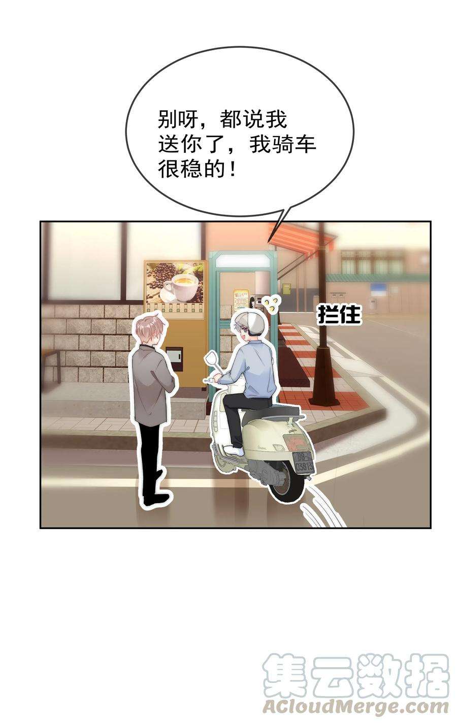 17.jpg