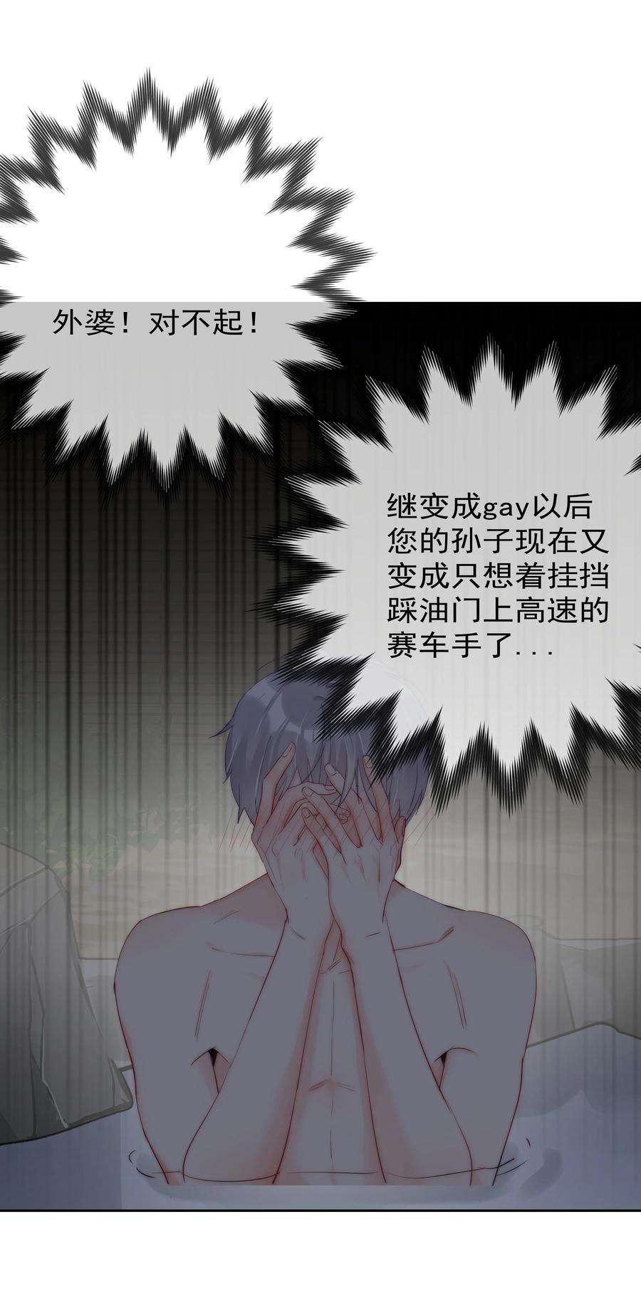 32.jpg