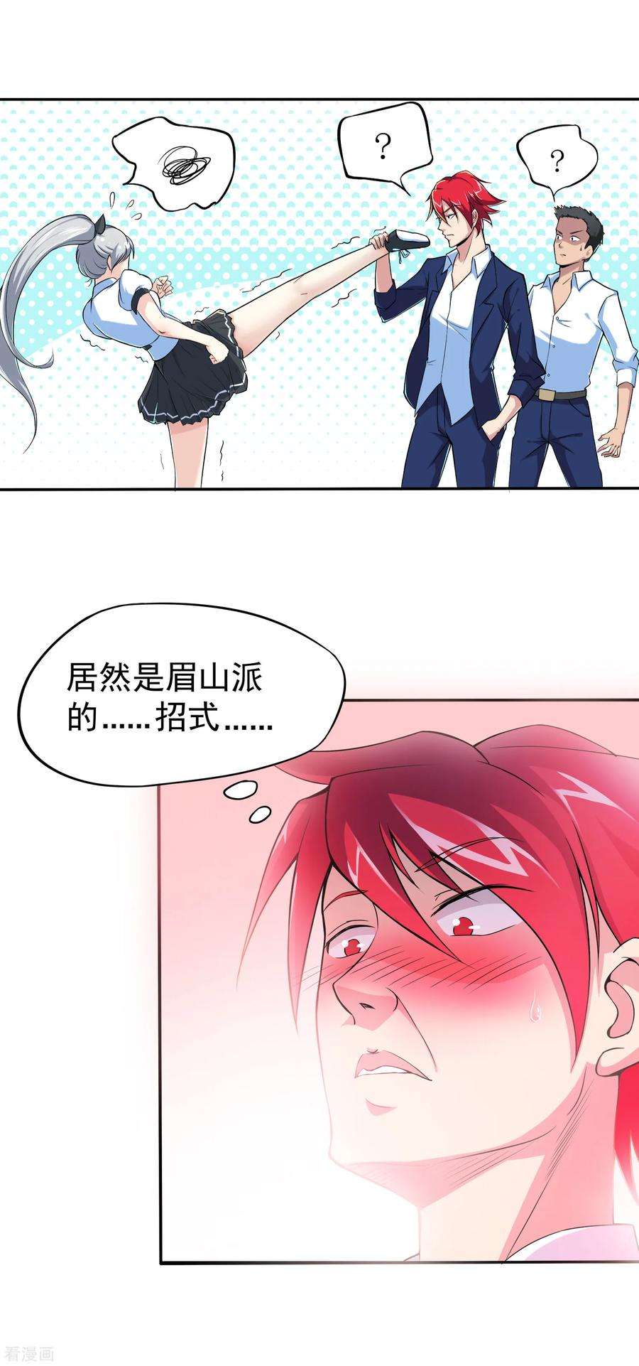15.jpg
