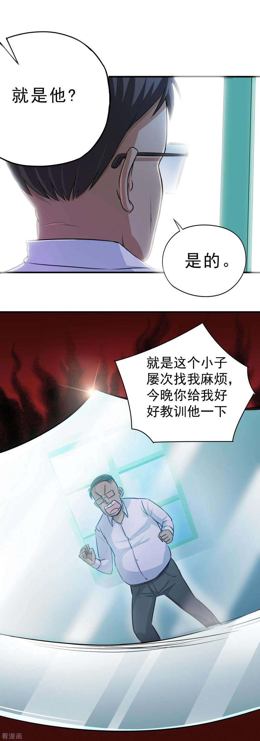 20.jpg