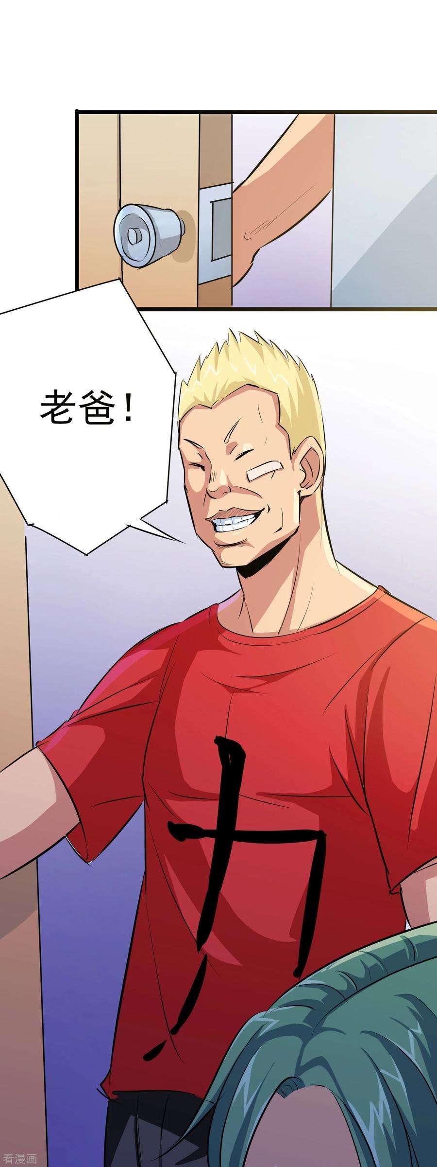 23.jpg