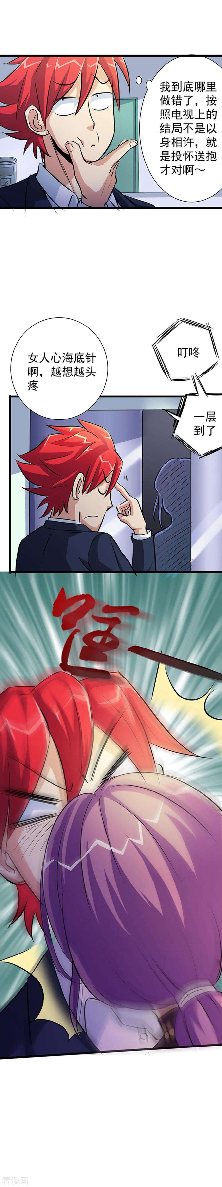 11.jpg
