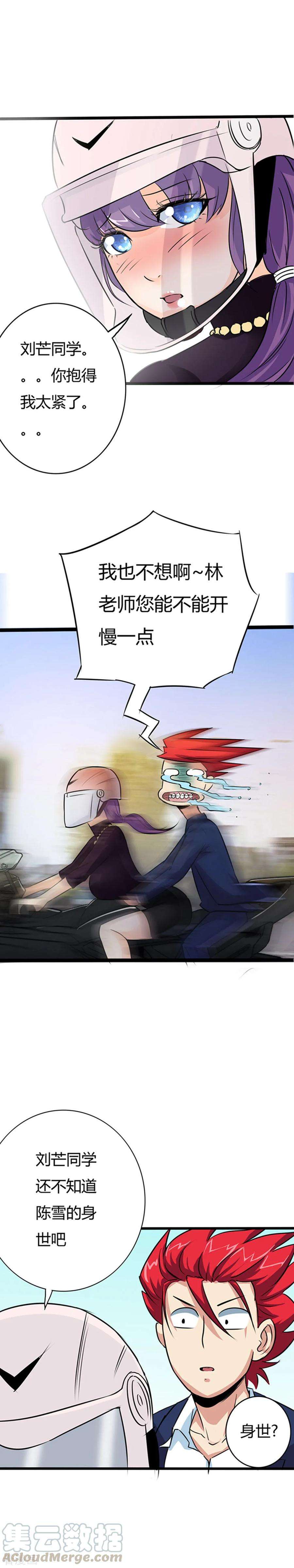 17.jpg