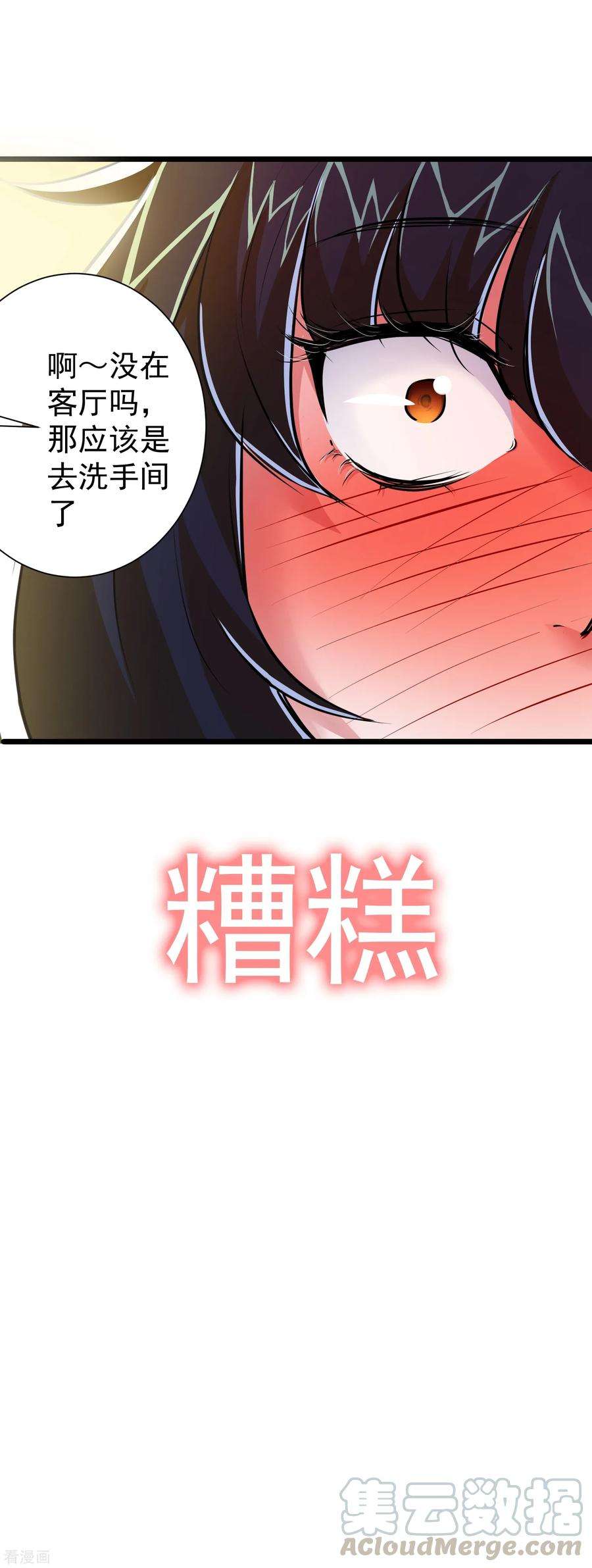 33.jpg