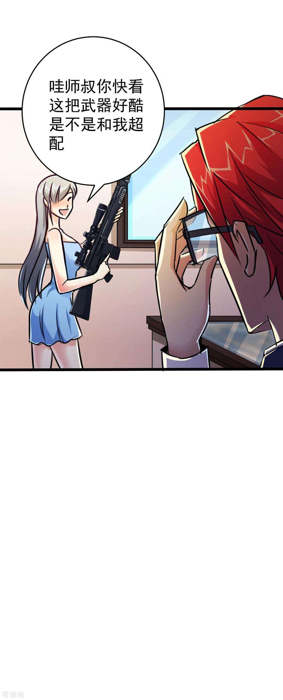 30.jpg