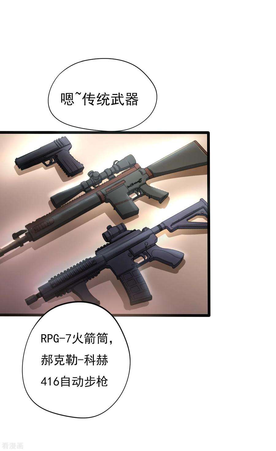 27.jpg