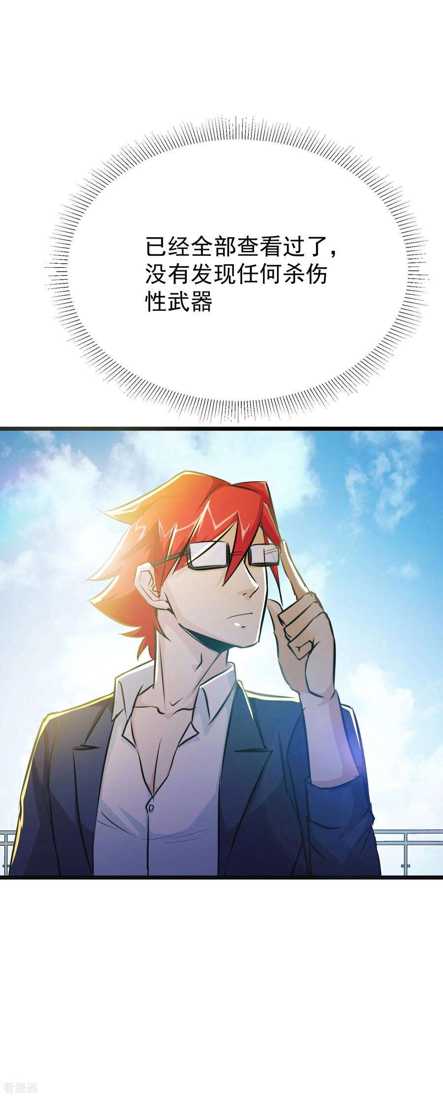 24.jpg
