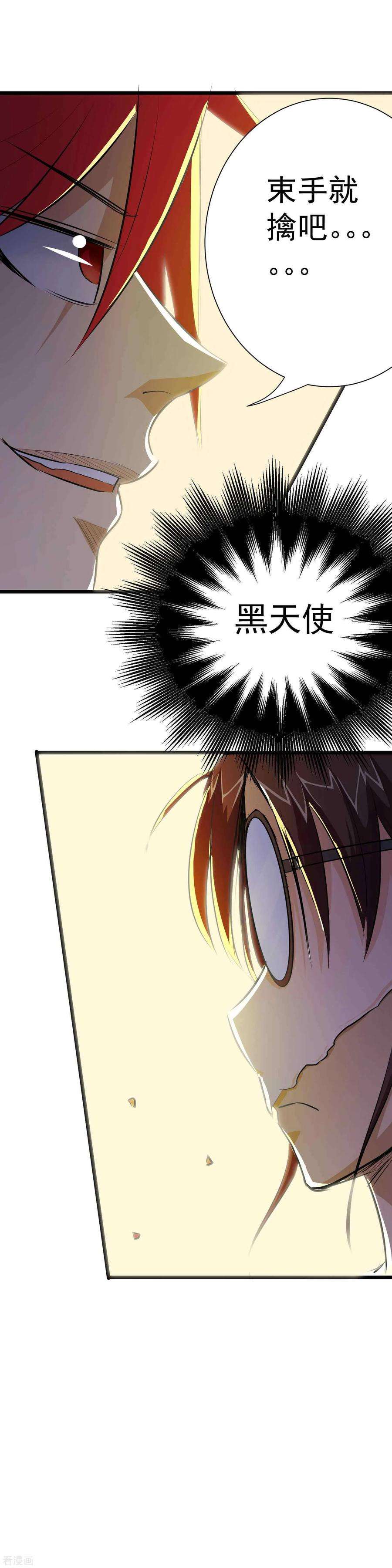 30.jpg