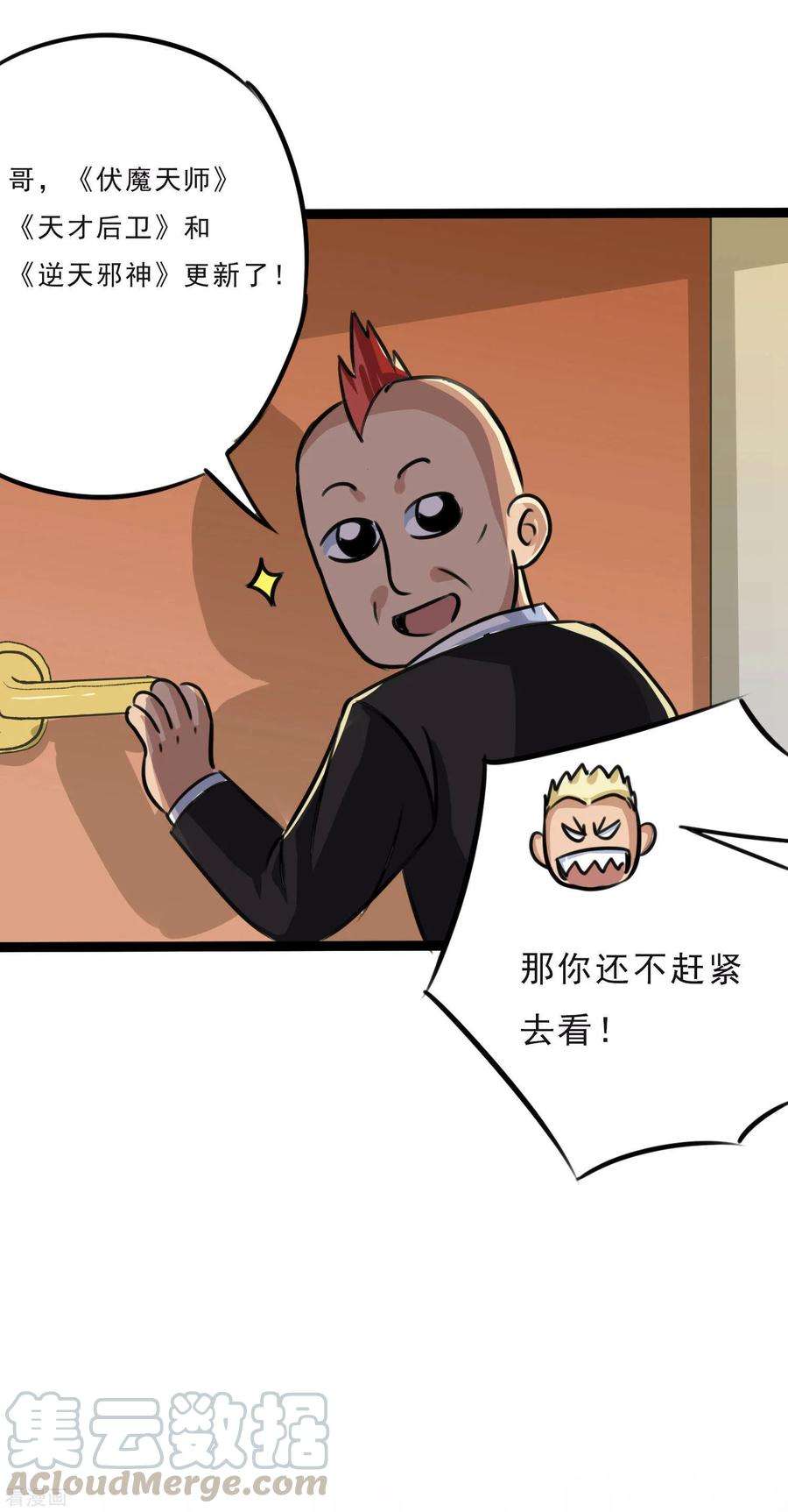 37.jpg