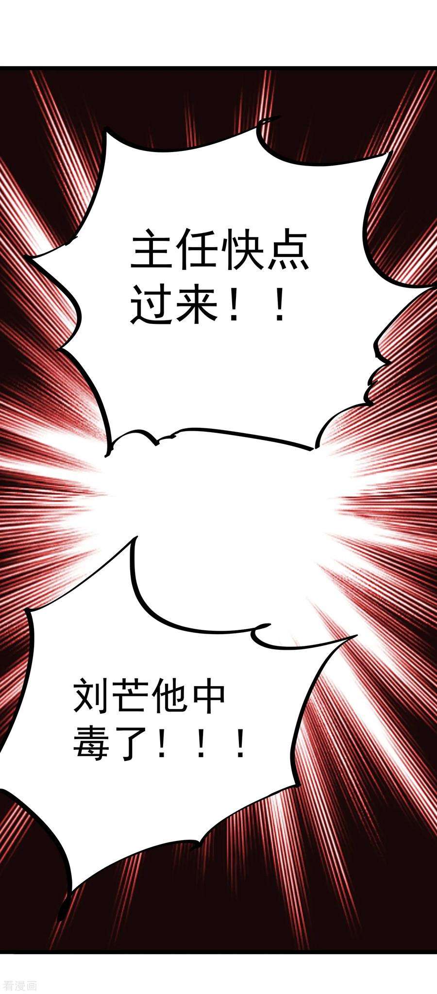38.jpg