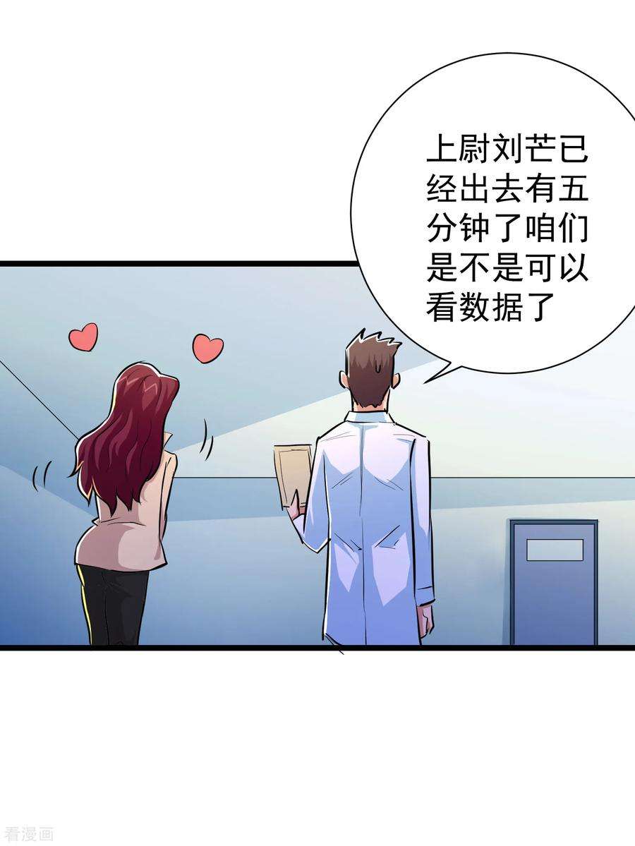 18.jpg