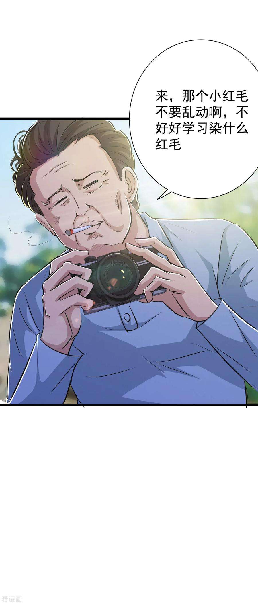 31.jpg