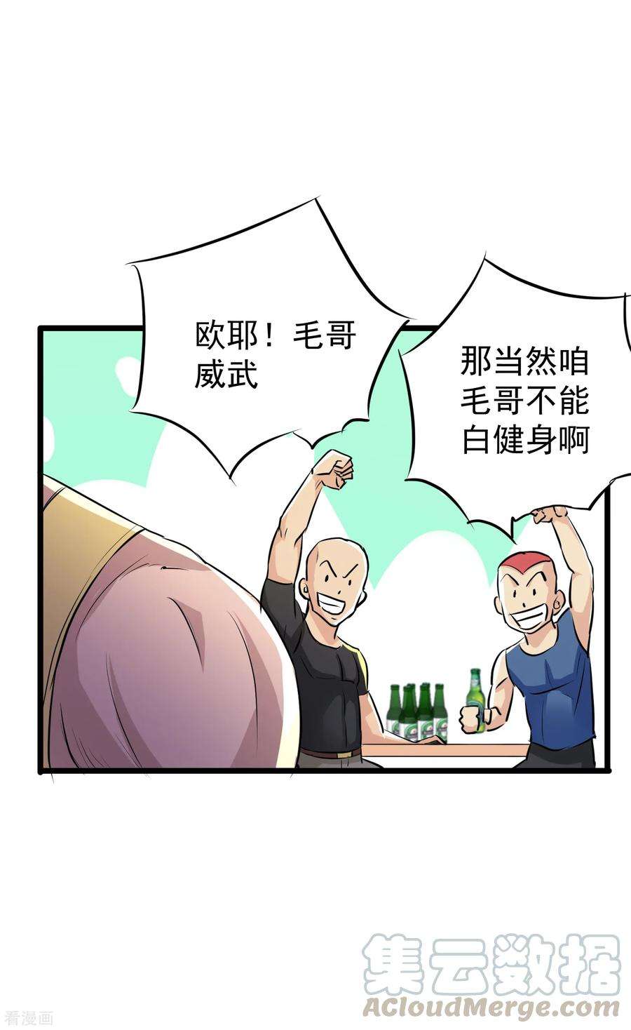 31.jpg