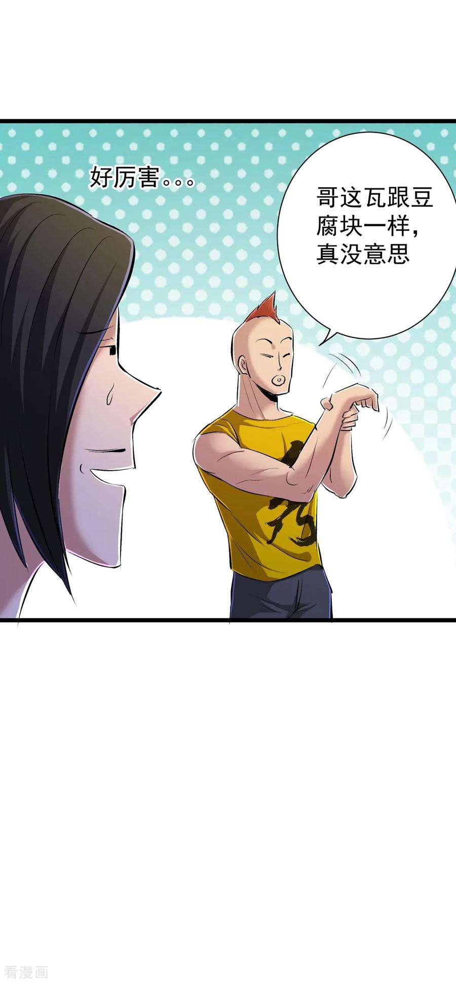 20.jpg