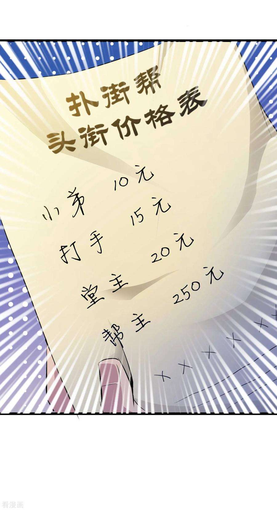 32.jpg