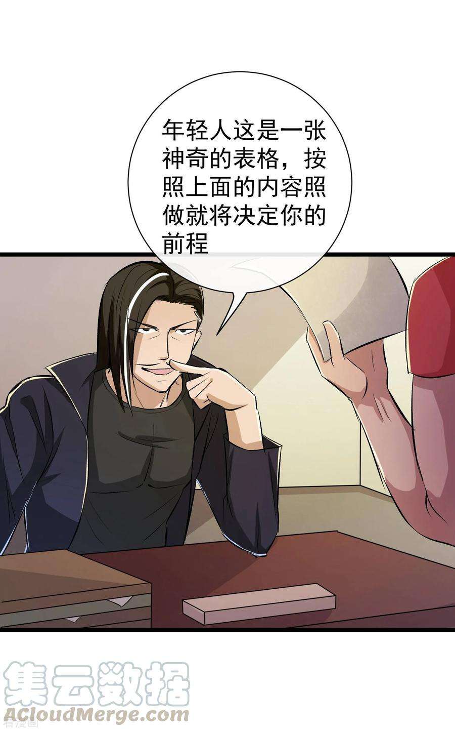 29.jpg