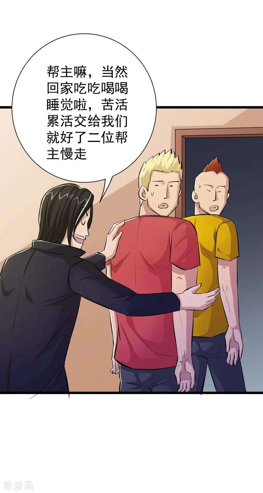 10.jpg