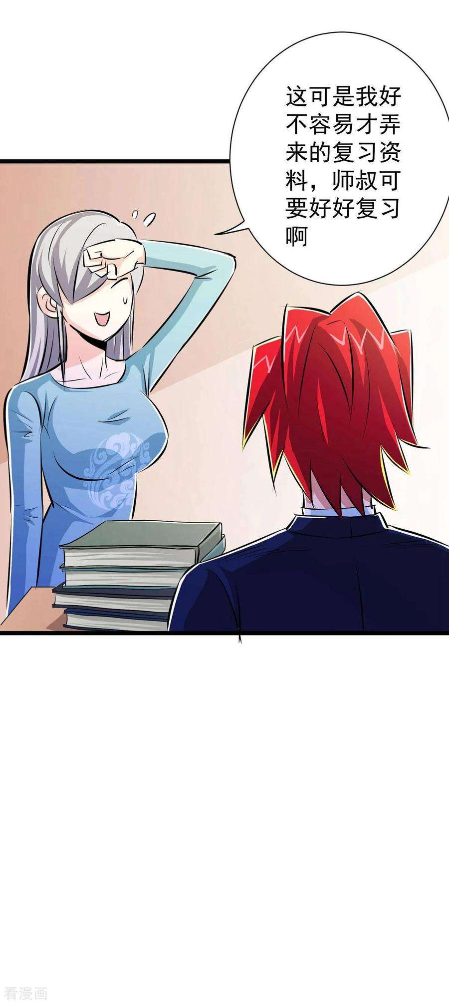 36.jpg