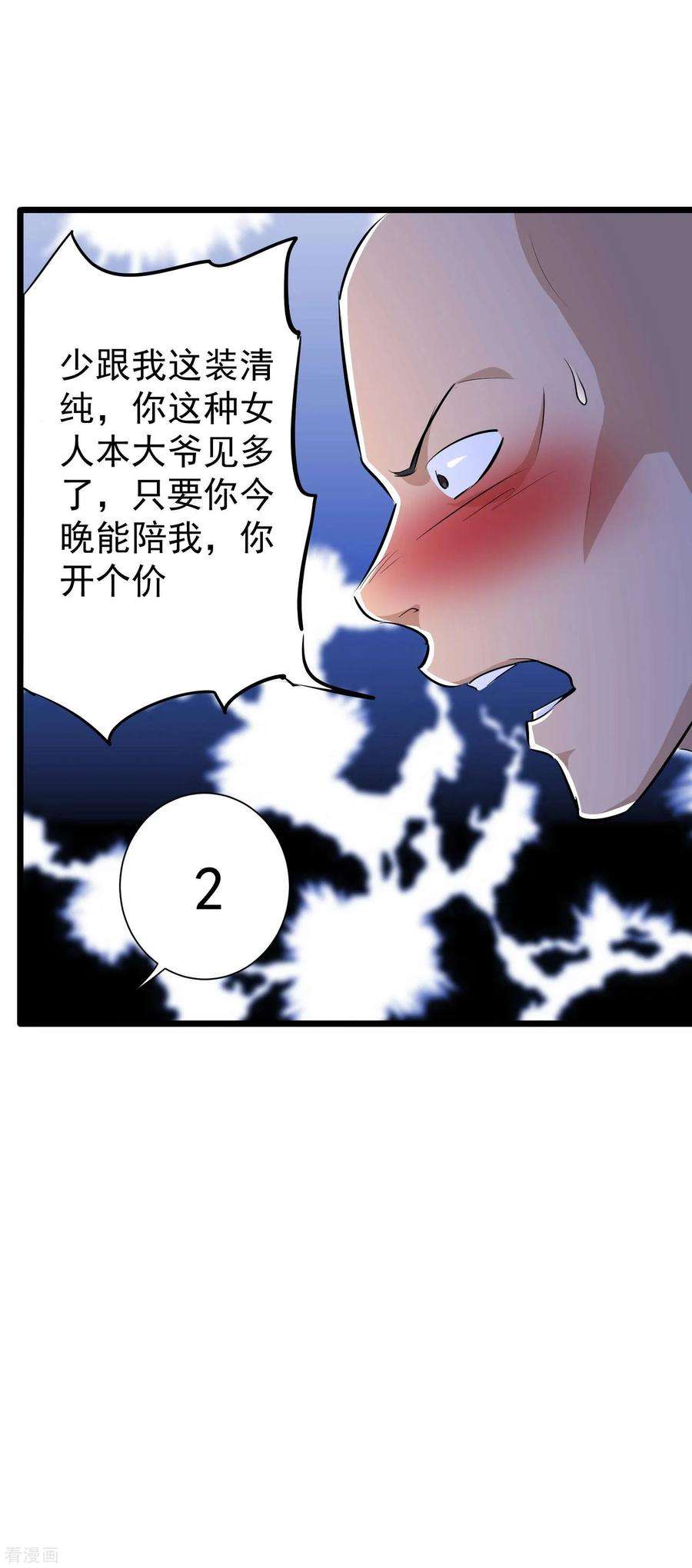 12.jpg