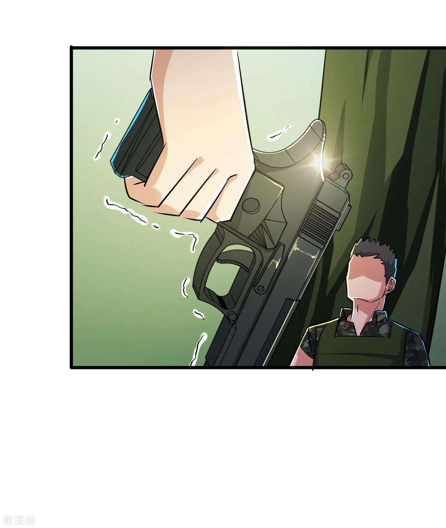 31.jpg