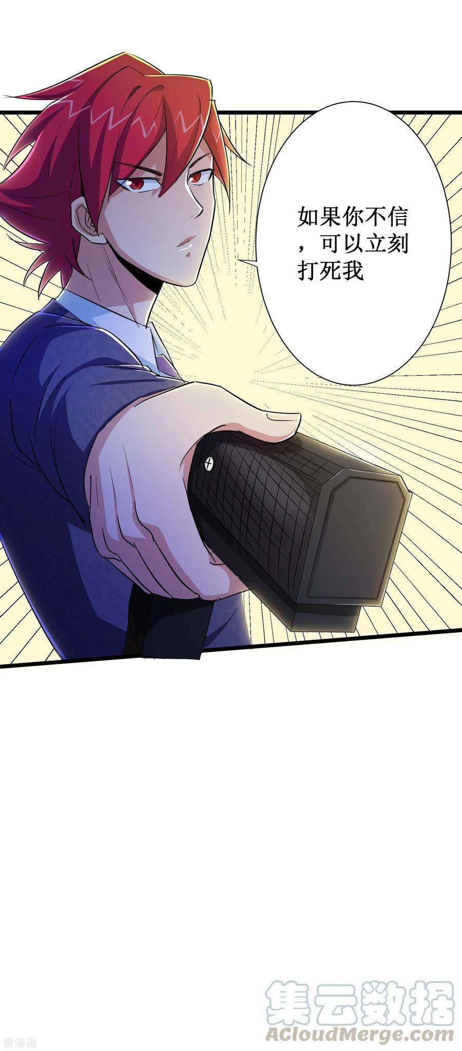 41.jpg