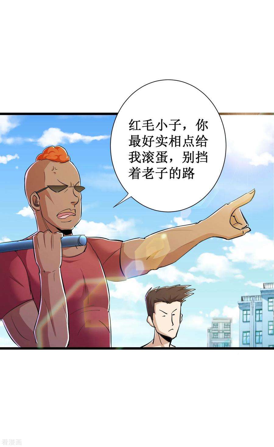 6.jpg