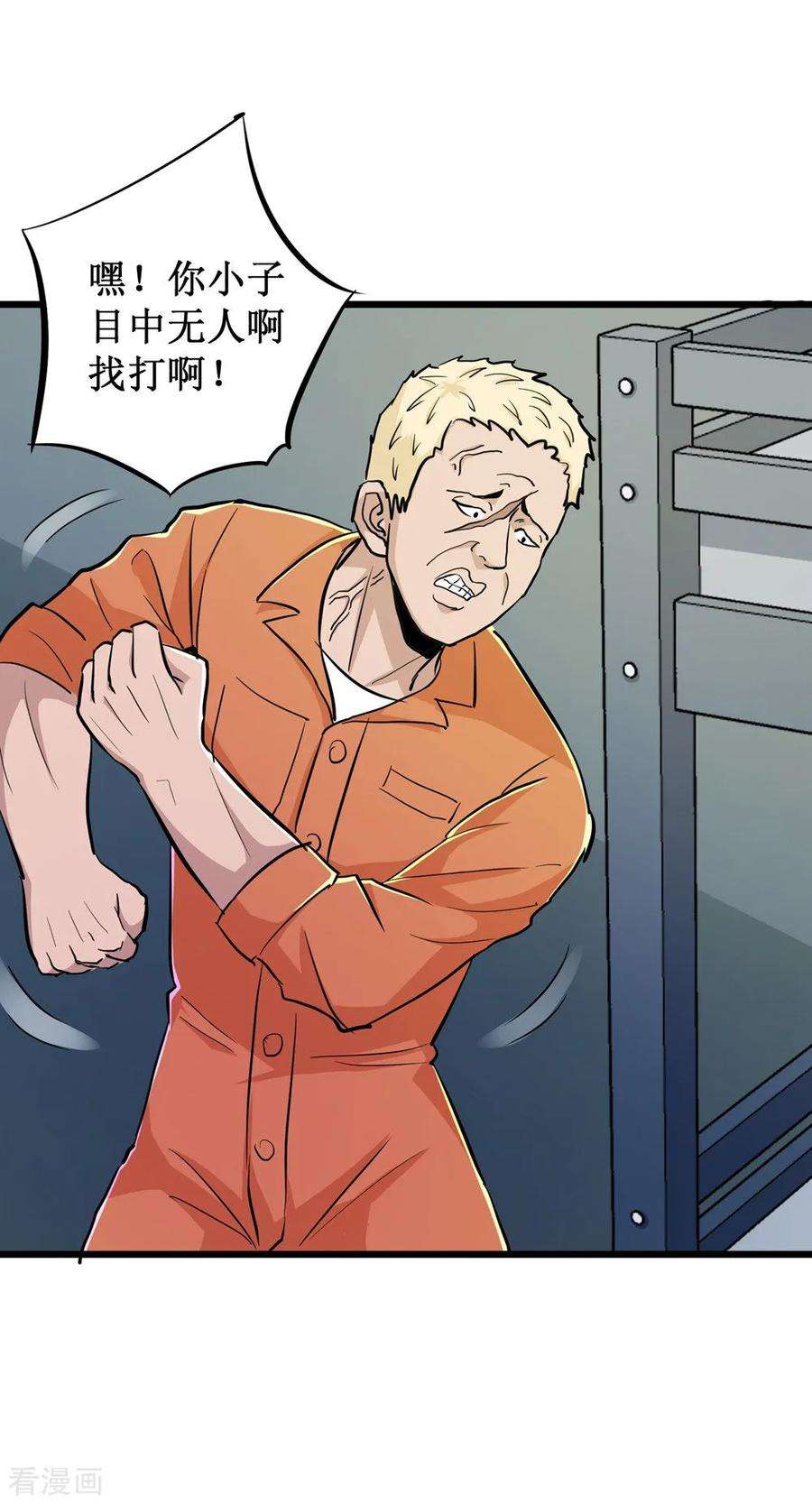 22.jpg