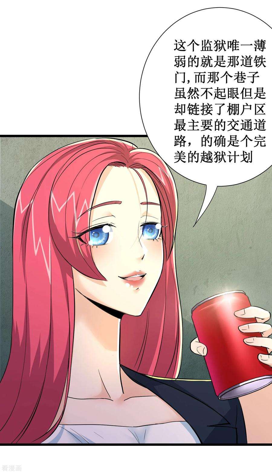 8.jpg
