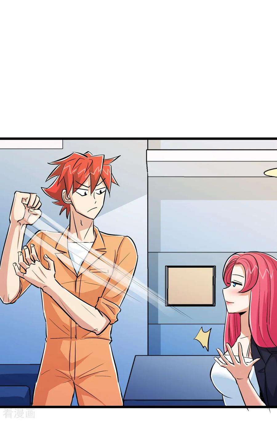 7.jpg