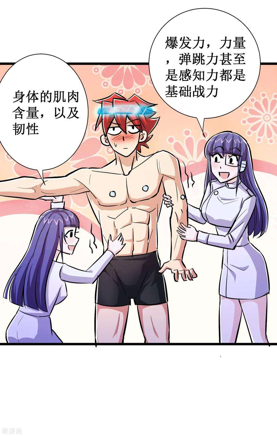 22.jpg