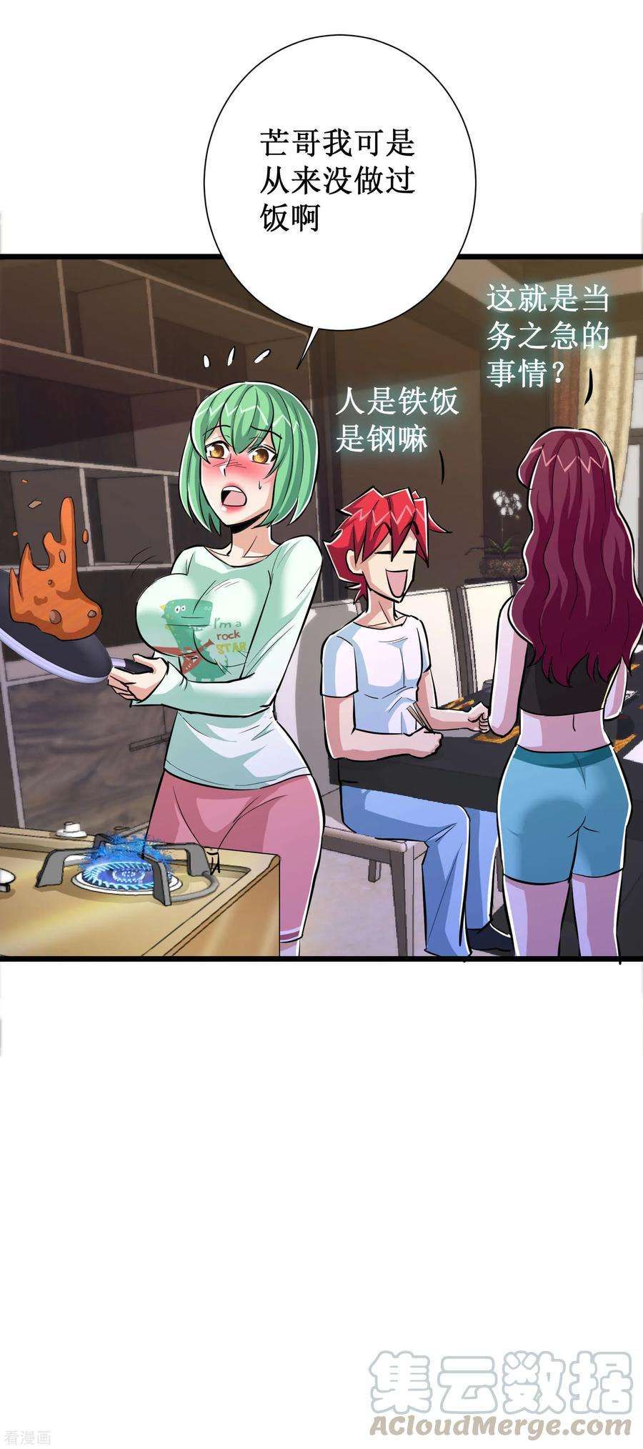 17.jpg