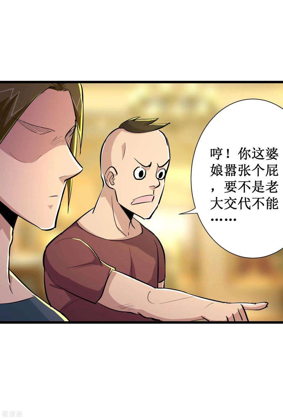 22.jpg