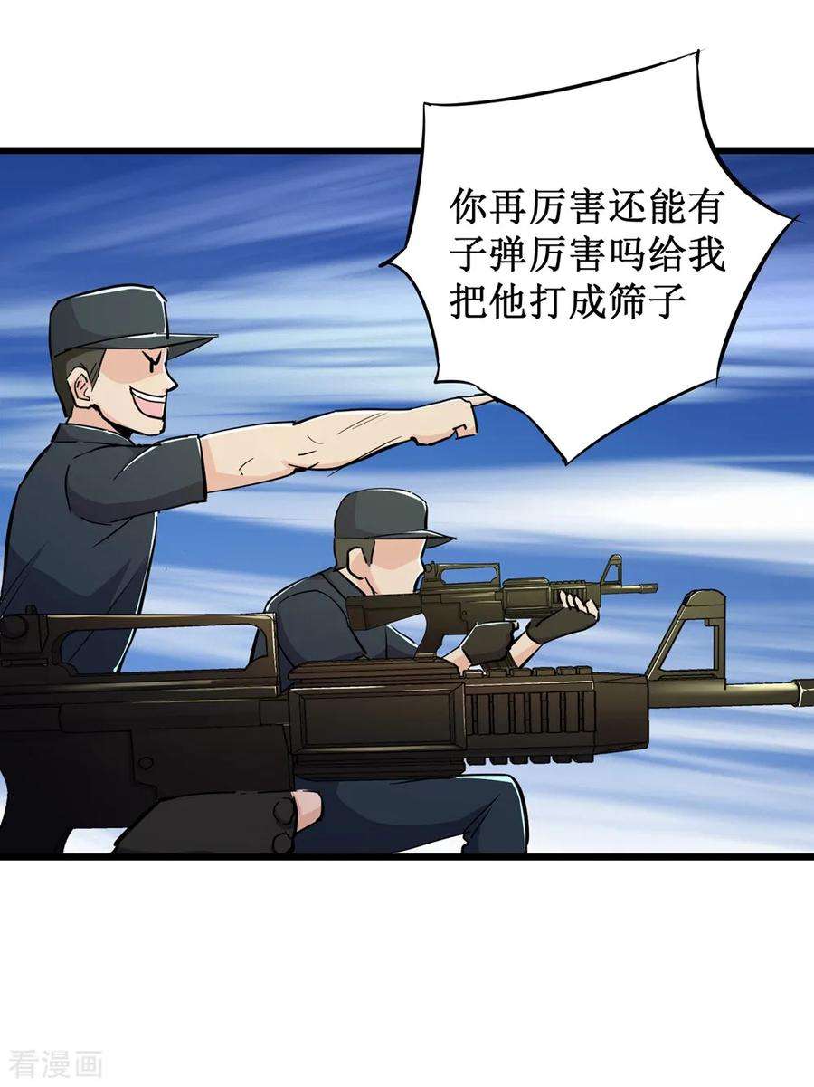 28.jpg