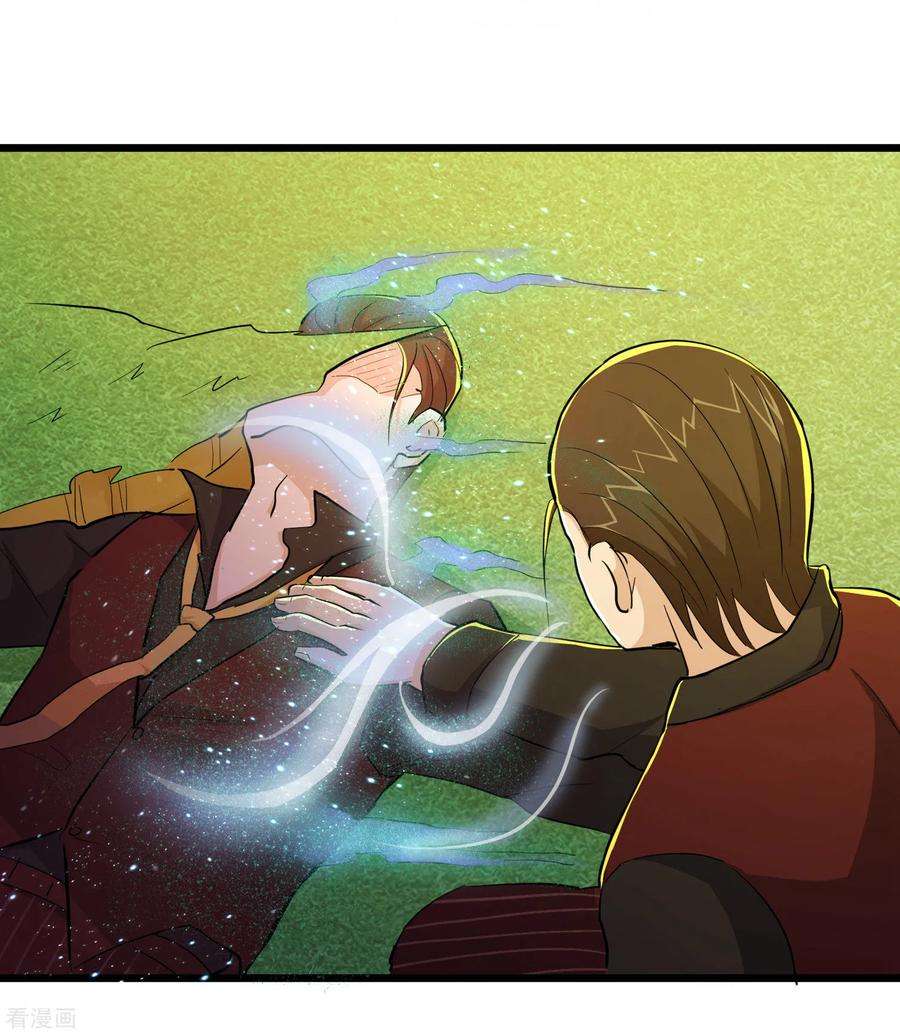 18.jpg