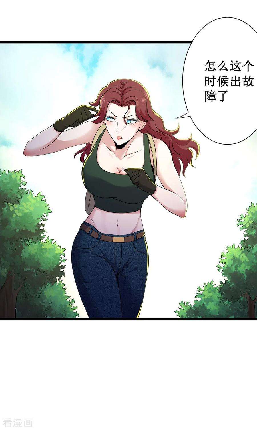 6.jpg