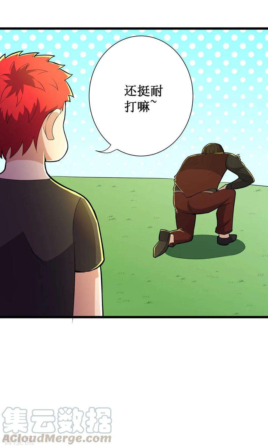 25.jpg
