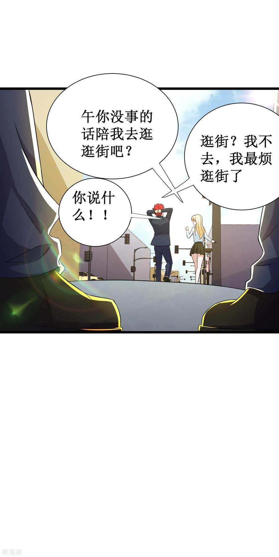 42.jpg