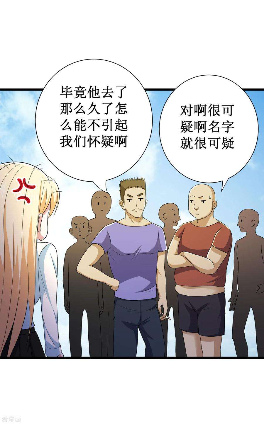 25.jpg