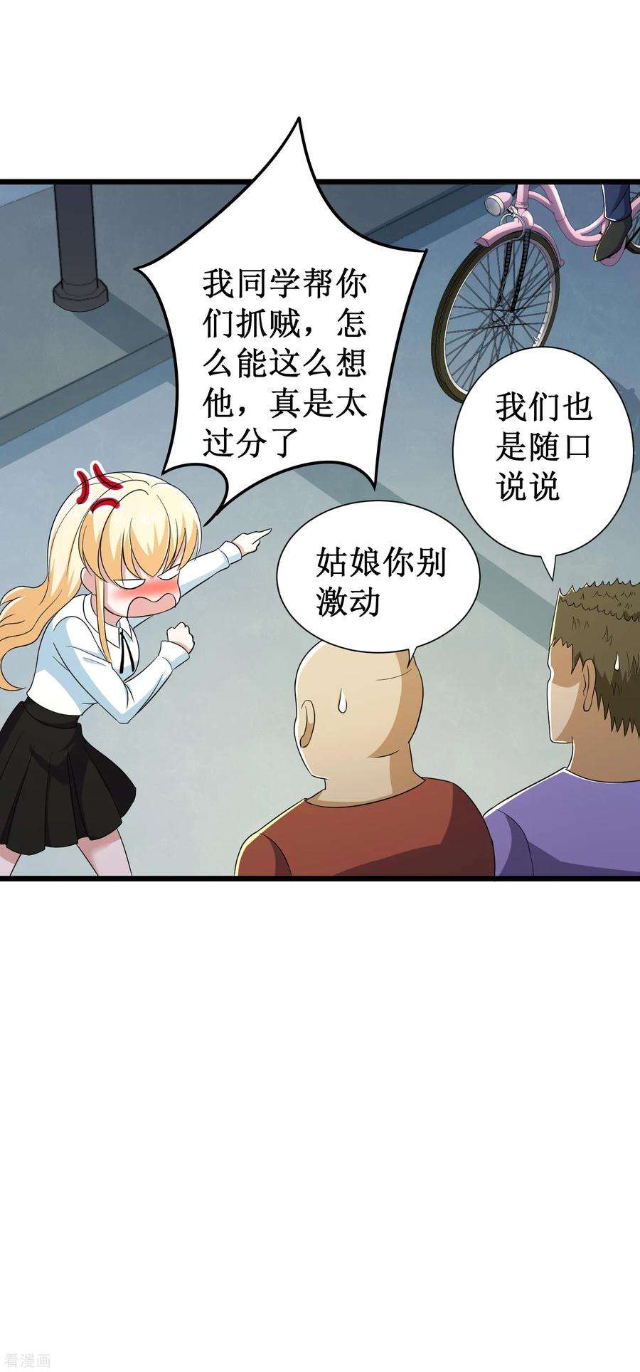 26.jpg