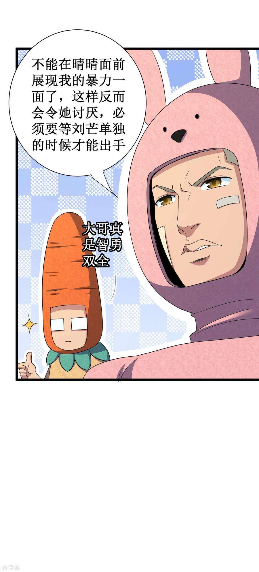 21.jpg