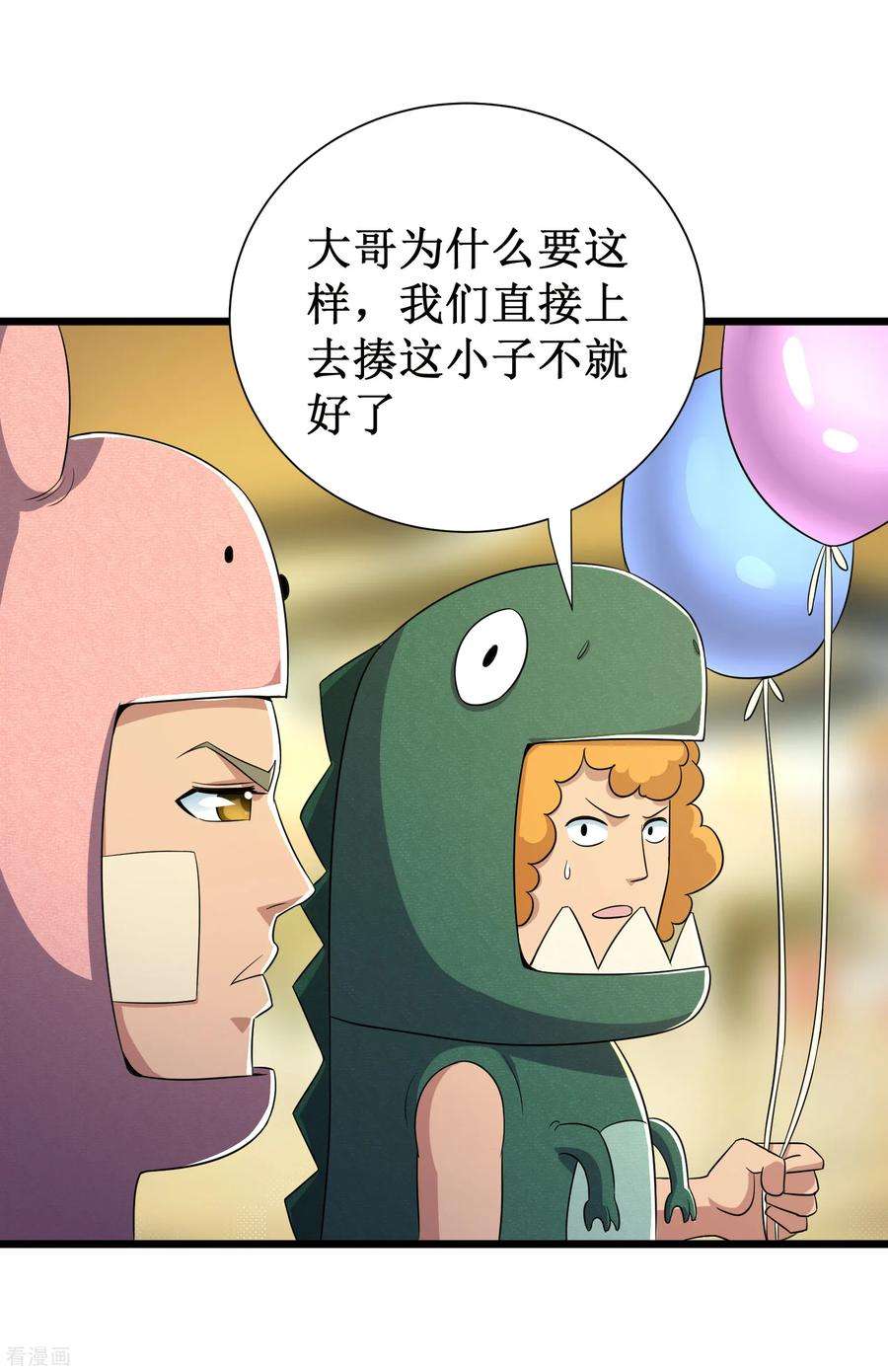 20.jpg