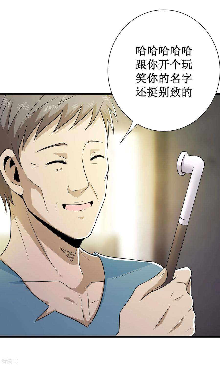 18.jpg