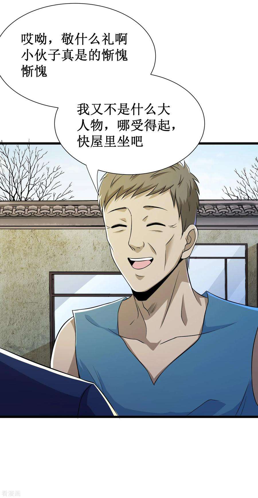11.jpg