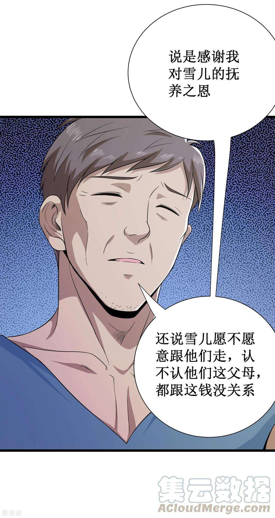 37.jpg