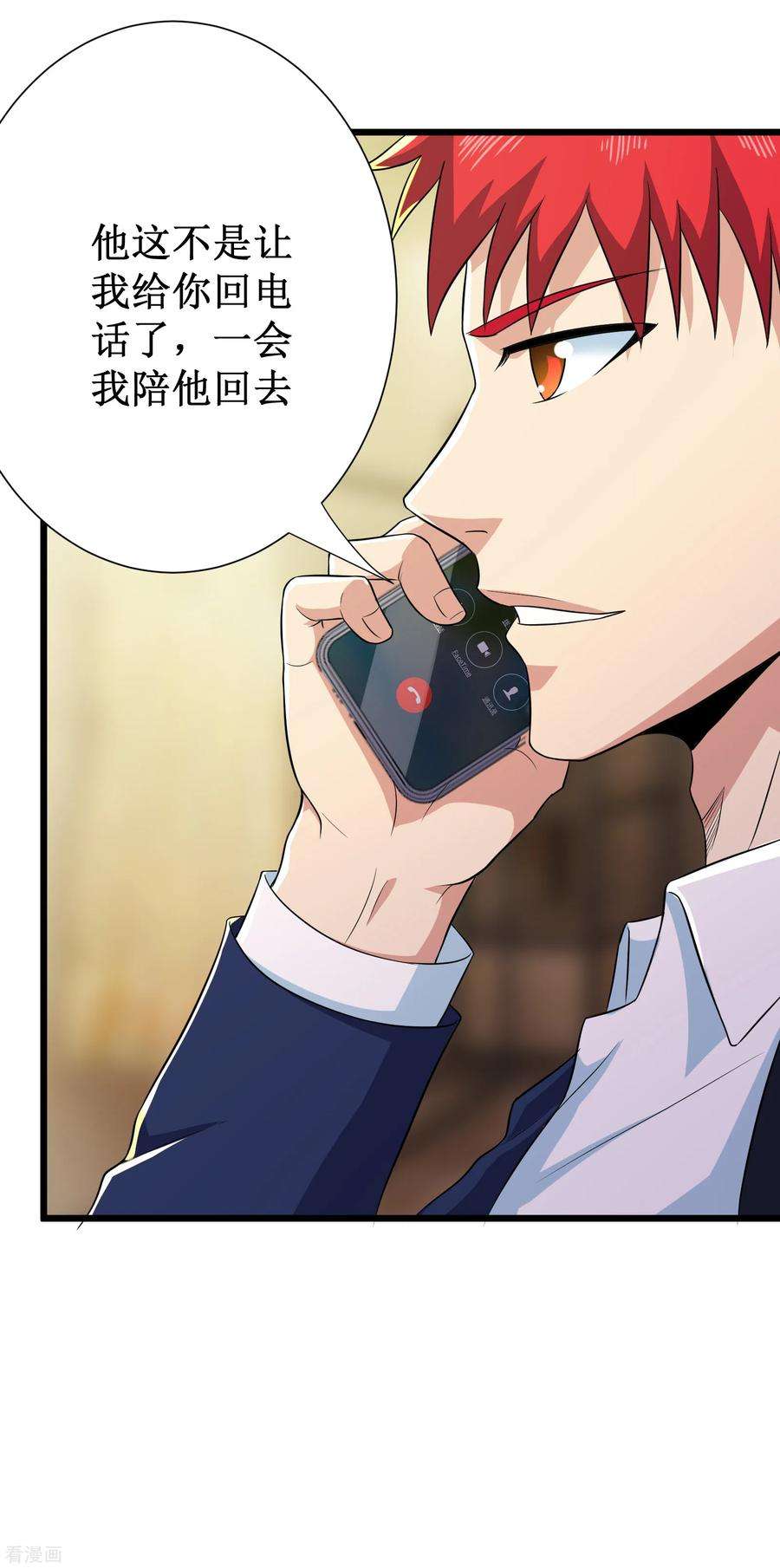 33.jpg