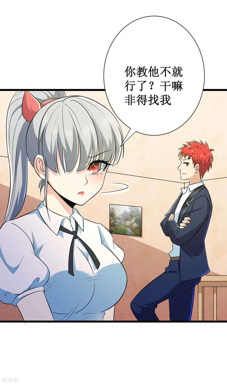 20.jpg