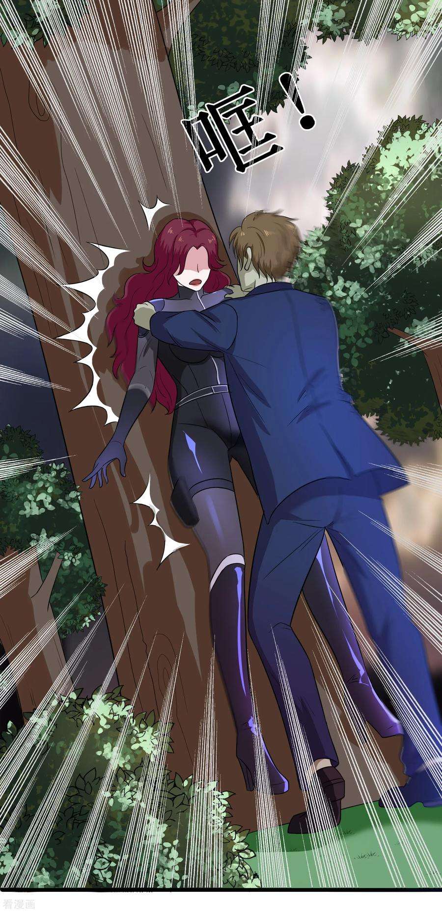 6.jpg