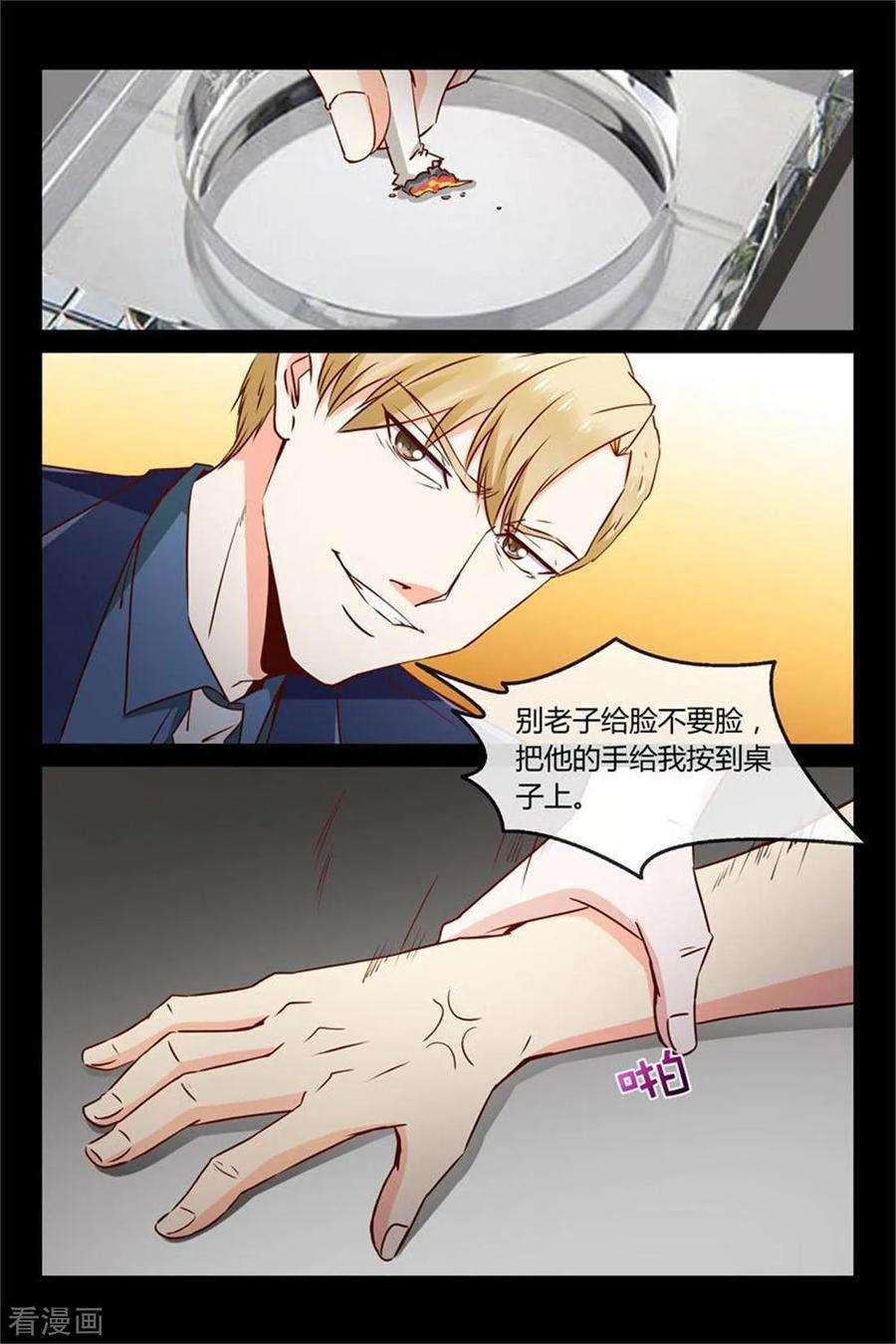 10.jpg