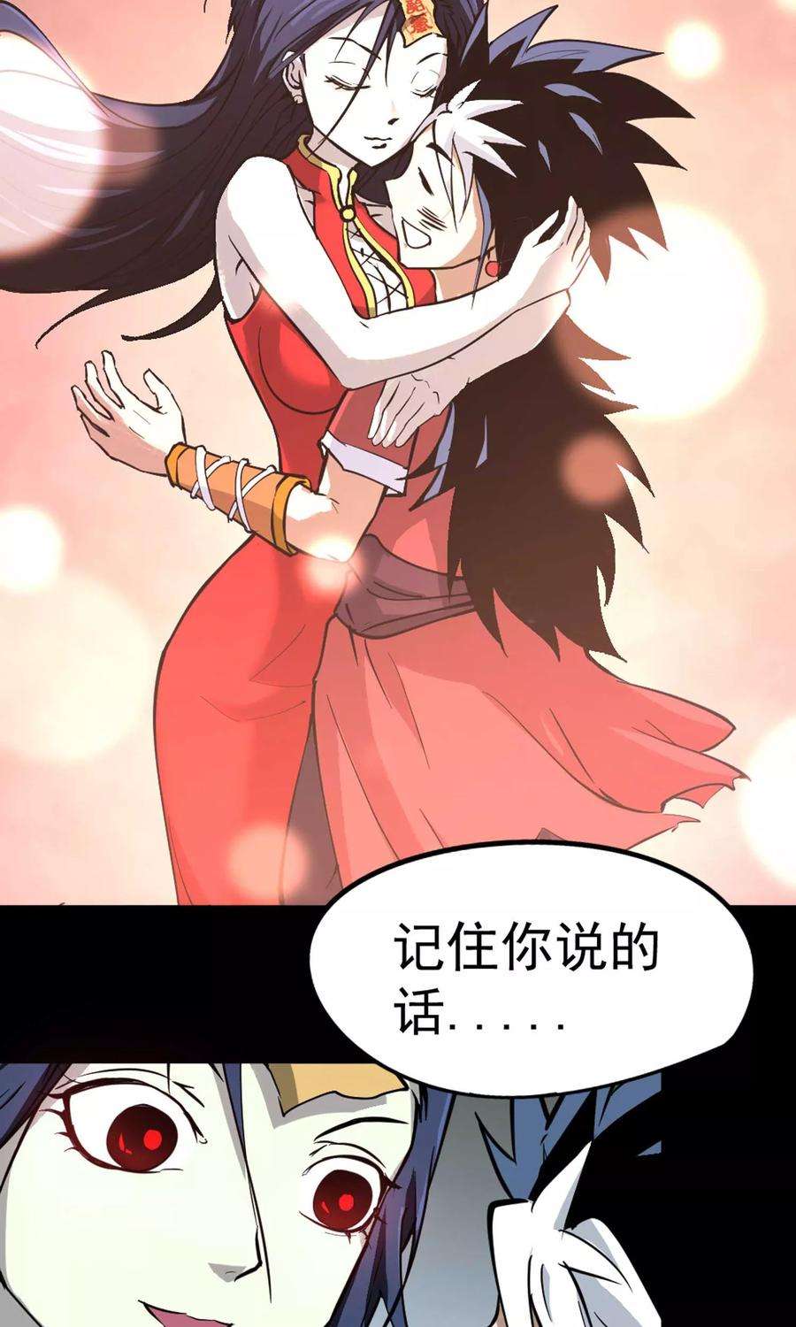 23.jpg