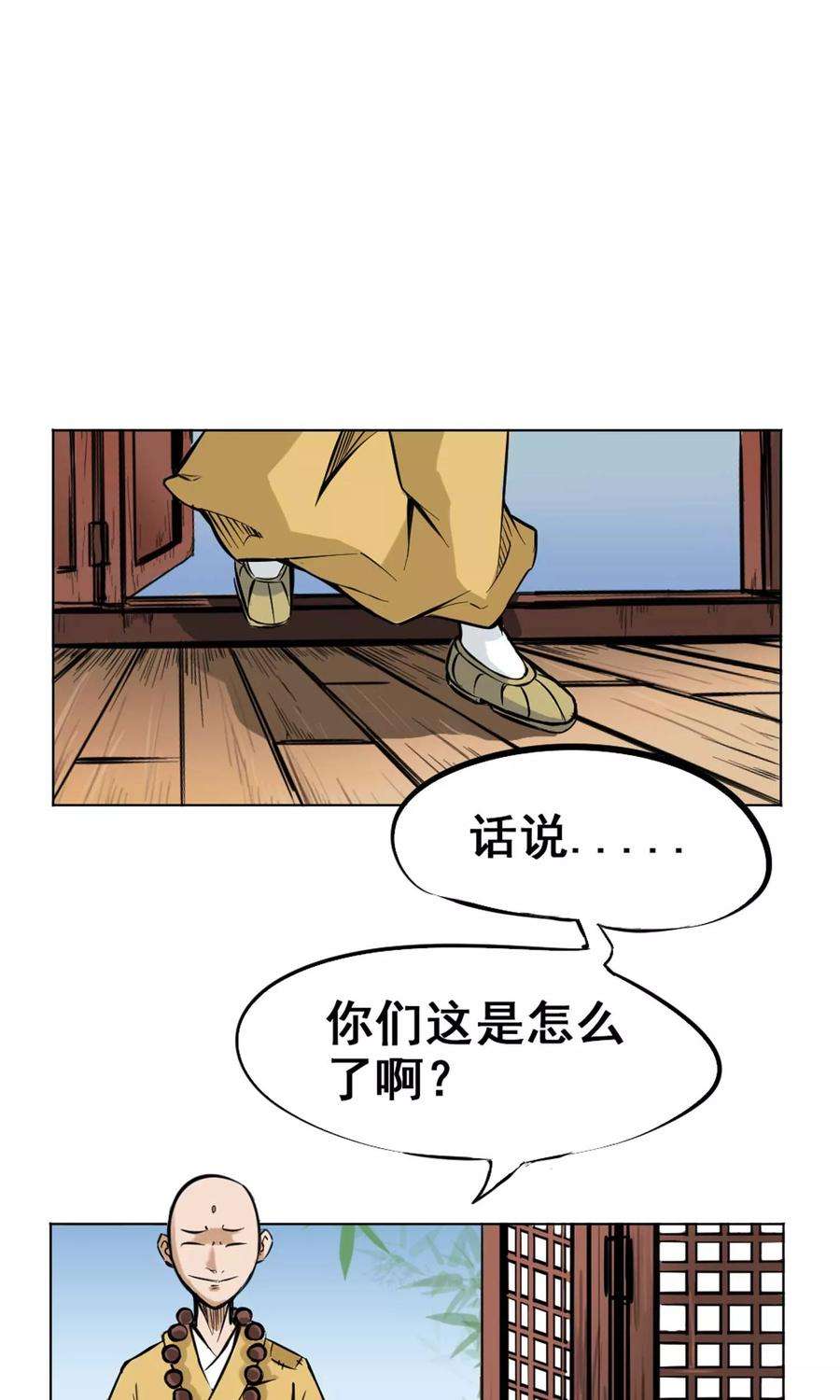 53.jpg